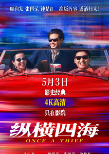 国产精品呦呦